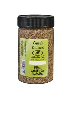 بذر شبت